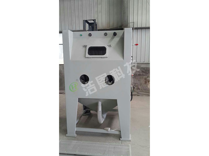 HE-1212A手動(dòng)噴砂機(jī)系列